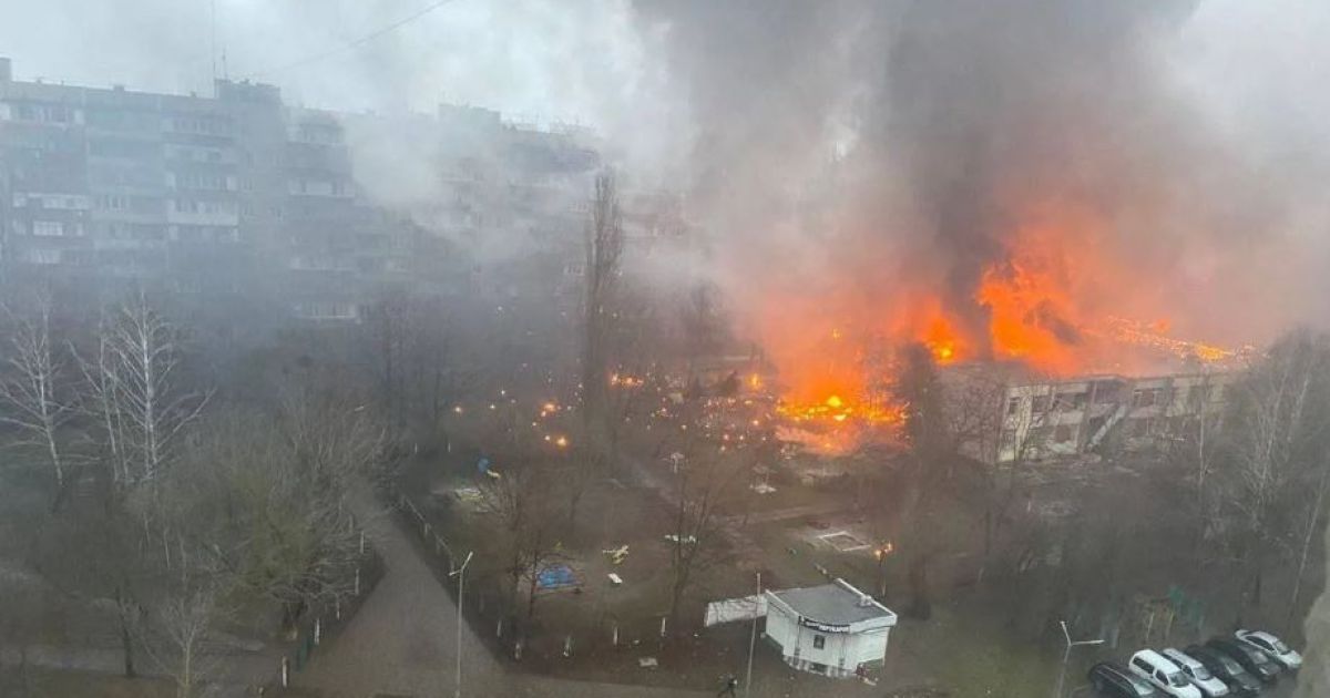 Бровары